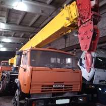 Продам автокран Ивановец, Камаз,25тн Цена: 1 699 000 р торг, в Набережных Челнах