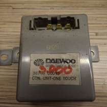 Реле 6H29 Daewoo Ultra Novus, б/у, в Барнауле