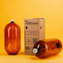 Кеги пивные б/у, в Краснодаре