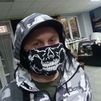 Разработка программы для вышивки, в г.Харьков