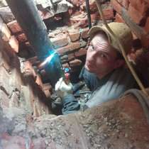 Газосварка, в Ярославле