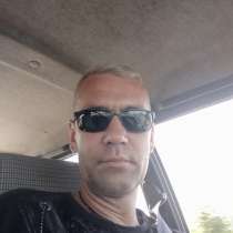 Ищю вторую половинку, в г.Ашхабад