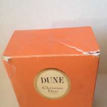 Christian Dior Dune, в Санкт-Петербурге