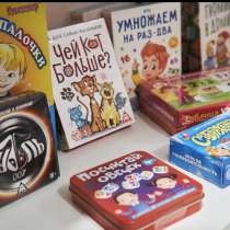 Книги на русском языке, в г.Кадис