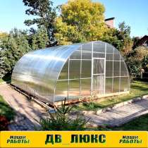 Теплица Люкс 5х7м, в Находке