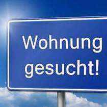 Wohnung gesuchen, в г.Кассель