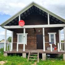 Продается обжитой дом в с. Иглино, в Уфе