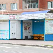 Сдается в аренду, в Югорске