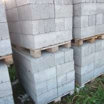 Строительные блоки, в Кемерове