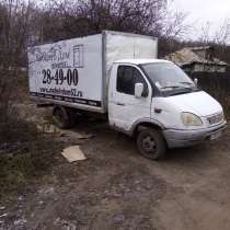 Продам газель 3302, в Рязани