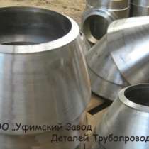 Переходы Точеные, в Челябинске