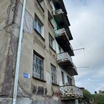 Продажа! Срочно!, в г.Сухум