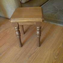 Табурет, в Сочи