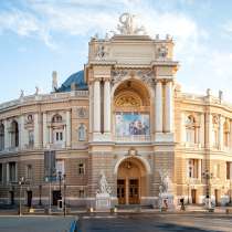 ТУР_в_ Одессу!!!! Вечеринка с шашлыками и ухой на берегу!, в г.Минск