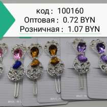 Оптовая продажа, в г.Минск