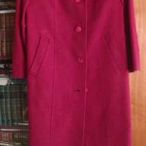 НОВОЕ ЖЕНСКОЕ ПАЛЬТО, в Нижнем Новгороде