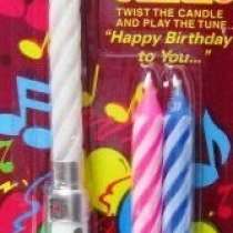 Музыкальные свечки, в Москве