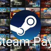 Продажа санкционных игр Steam, в Москве