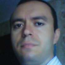 Valerii, 36 лет, хочет пообщаться, в г.Лондон