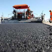 РТЭП-М для полимерно-дисперсного армирования асфальтобетонов, в Армавире