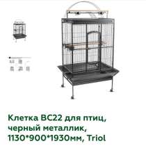 Клетка для птиц большая, в Москве