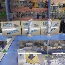 Продаётся готовый бизнес. Совсеми товаром вместе, в г.Астана