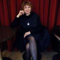 Маргарита, 52 года, хочет найти новых друзей, в г.Лондон