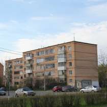 Сдам однокомнатную квартиру. Центр, в Сергиевом Посаде