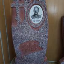 Памятники из мраморной крошки, в Лысьве