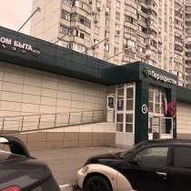 Фотоуслуги, в Москве
