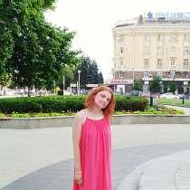 Диана, 41 год, хочет пообщаться – Диана, 41 год, хочет пообщаться, в Братске