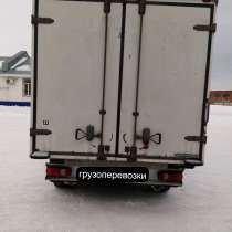 Грузоперевозки, в Бузулуке