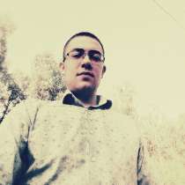 Серёжа, 25 лет, хочет познакомиться – Хороший человек для отношений, в г.Брест