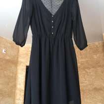 Платье Bershka, в Новосибирске