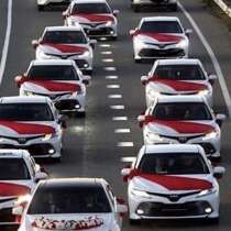 Междугороднее VIP такси Самара Комфорт TOYOTA CAMRY, в Самаре
