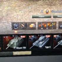 Аккаунт Wot, в Екатеринбурге