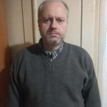 Александр, 52 года, хочет пообщаться, в г.Ровно