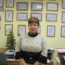 Приходите к нам за помощью в вопросах недвижимости, в Перми