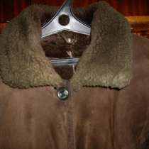 Продам дубленку, в г.Кокшетау