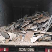 Вывоз строительного мусора, в Геленджике