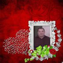 ПРИМУ В ДАР, в Волгодонске