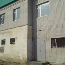 Продам или сдам в аренду здание, в г.Актобе