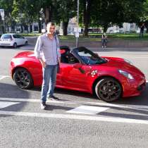 Victor, 35 лет, хочет познакомиться – Ищу девушку для серьёзных отношений. Живу в Кишинёве, в г.Кишинёв