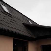 Ремонт козырьков балконов Днепр, в г.Днепропетровск