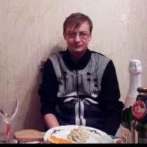 Услуги слушателя, в Санкт-Петербурге
