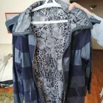 Куртка женская, двусторонняя, новая, в Москве