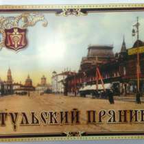 Тульский пряник 2 кг в сувенирной упаковке, в Москве