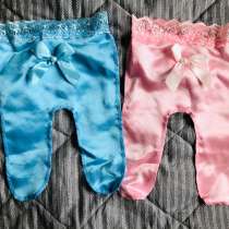 Ползунки для свадебных конкурсов, в Москве