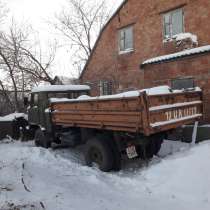 Продам дом и авто, земля 30 соток, в Омске