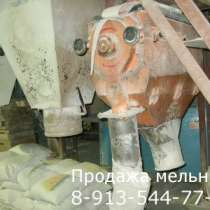 Мельница для зерна в Красноярске, в Красноярске